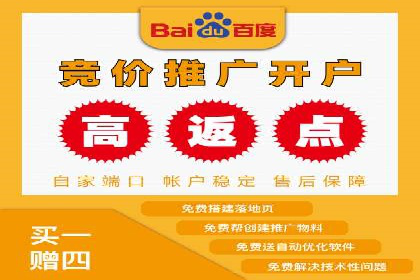 精准投放策略：信息流营销的典型案例分析
